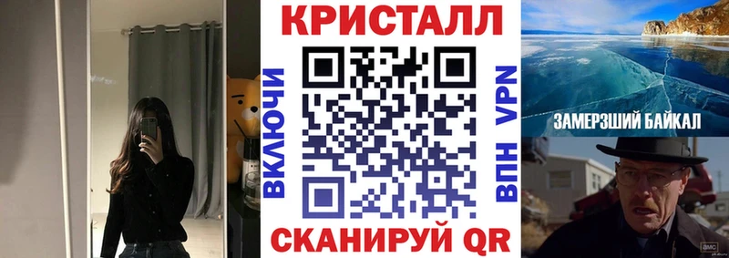 Амфетамин 97%  Купить закладки  Вязьма 