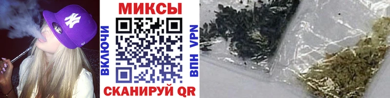 БУТИРАТ Butirat  Купить где  Вязьма 