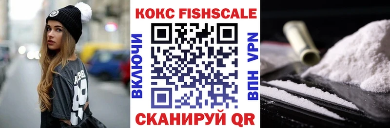 Cocaine 99%  Купить где  Вязьма 