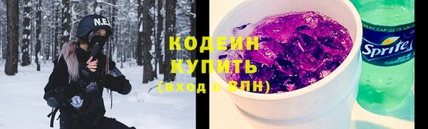 мескалин Аркадак