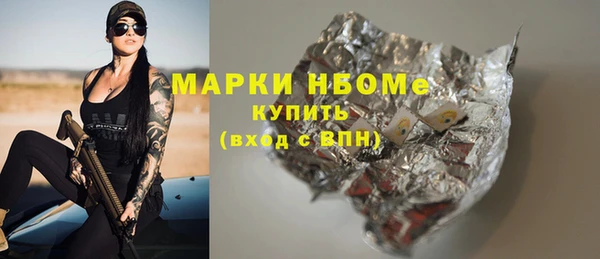 мескалин Аркадак