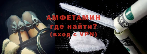 тгк Арсеньев
