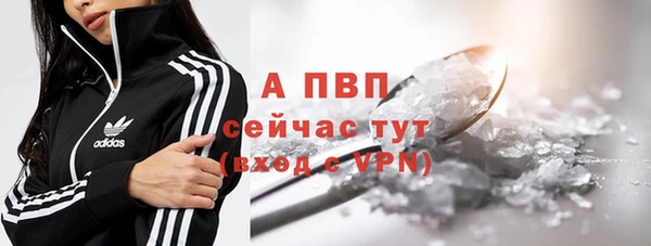 jwh Алексеевка