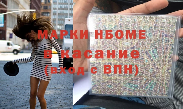 тгк Алзамай
