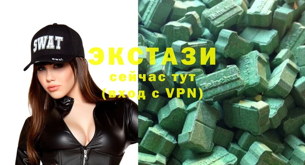 тгк Алзамай