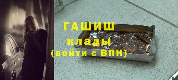 тгк Алзамай