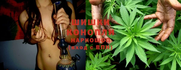 мескалин Аркадак